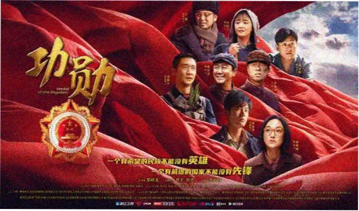 AI国漫高清免费在线观看